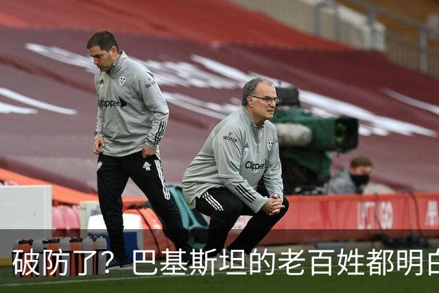 破防了？巴基斯坦的老百姓都明白一个道理：中国强，我们就强